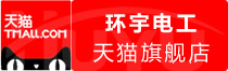 ⭐包稳定的埃及TKOBS推流号如何买不弹设备锁的